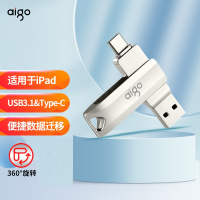 爱国者(aigo)Type-c手机U盘128G高速USB3.2 安卓OTG优盘电脑两用双接口U351 单位:个