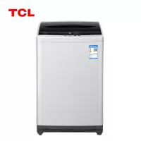 TCL全自动家用洗衣机