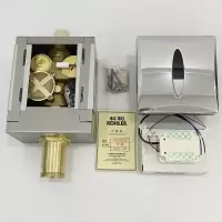 科勒大便感应器K-744T-2C05-CP