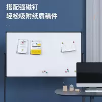 得力(deli)H型支架式白板写字板33726(150*90cm)