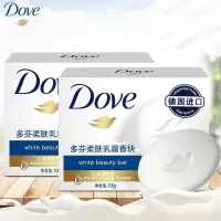 多芬 香皂 柔肤乳霜 100g(块)