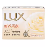 力士 香皂 滋养柔肤 115g(盒)