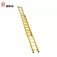 斯赛孚 SFJDST220-6 220kv纤维复合材料轻型绝缘单升梯 6米