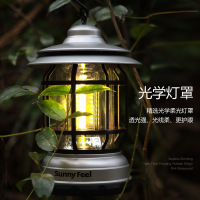 SunnyFeel户外营地灯露营环境氛围灯野营手提草帽灯电池照明灯