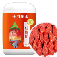 十月稻田 红枸杞