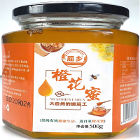 三峡高山屈乡橙花蜜500G/瓶