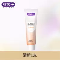 舒客泡感沁爽清新牙膏(柠檬百香果)180g 绵密泡沫 深沉清洁 清新果香净化口腔 天然植萃改善口气 自信笑容