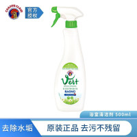 大公鸡管家(CHANTECLAIR)浴室清洁剂500ml*2瓶