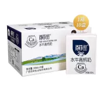 百菲酪 水牛高钙奶200ml*10盒