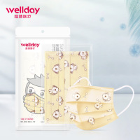 维德医疗儿童无菌医用外科口罩10个独立装婴幼儿中小学生卡通口罩 黄色小狗