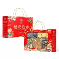 绿帝 年货礼盒 四海优选 团购送礼大礼包 福虎迎春655g