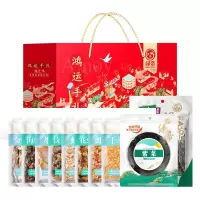 绿帝鸿运海味海产品干货礼盒881g