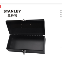 史丹利(STANLEY) 20"手提 工具箱