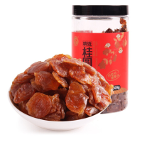 绿帝 桂圆肉 454g 去壳无核龙眼干