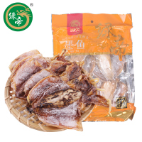 绿帝 海产干货 漳州东山特产 中号 墨鱼干250g 1袋 墨鱼250g