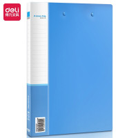 得力(deli)A4金属双强力夹硬文件夹 大容量试卷收纳资料夹诗朗诵签约夹板 5302 蓝色 单位:个