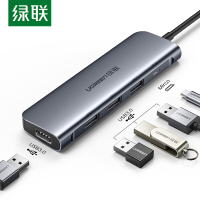 绿联50209扩展坞Type-C适用苹果MacBook电脑转换器5合1(HDMI+USB3.0+PD)