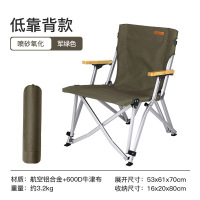 SunnyFeel山扉户外露营折叠椅野外营地帆布椅野营便捷靠背海狗椅