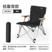 SunnyFeel山扉户外露营折叠椅野外营地帆布椅野营便捷靠背海狗椅