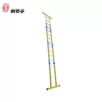 斯赛孚 SFJGJ35-5绝缘关节梯折叠梯耐压等级35kv 4折可延展为5米直梯