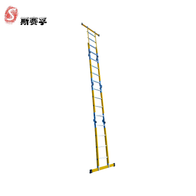 斯赛孚 SFJGJ35-5绝缘关节梯折叠梯耐压等级35kv 4折可延展为5米直梯