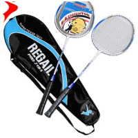 惠居尚品 铝合金羽毛球拍双拍 金属烤漆YMQ训练羽毛球拍套装