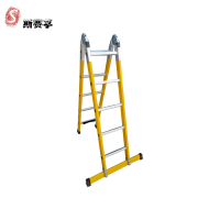 斯赛孚 SFJ2GJ35-6 绝缘关节梯折叠梯耐压等级35kv 2折可延展为6米直梯