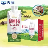 天润纯牛奶全脂乳 250ml*10