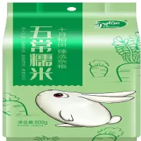 十月稻田 五常糯米