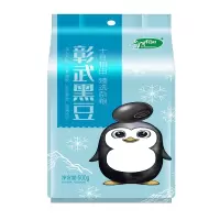 十月稻田 彰武黑豆