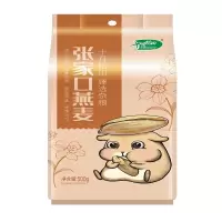 十月稻田 张家口燕麦