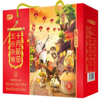 十月稻田 五谷杂粮(八种杂粮)