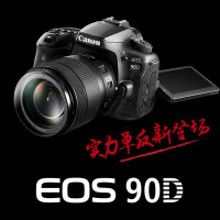 佳能(Canon) EOS 90D单反相机