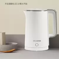 美菱(MeLng) 美菱电水壶MH-LC1825 单个价
