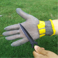 振兴(ZHENXING)防割伤 不锈钢铁丝网手套/个