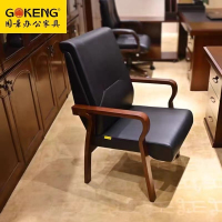 国景 会议椅 660*680*1130mm(与会议桌配套使用)