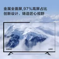 海信4K超高清 超薄电视 全面屏电视 智慧屏
