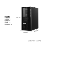 宇致 联想ThinkStation K I7-12700/32G/2T机械/无光驱