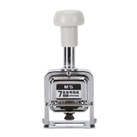 晨光自动7位号码机AYZ97530(单位:个)