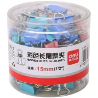 得力(deli)8556-6#彩色长尾票夹15mm(筒装)(混色)(60只/筒)3筒装
