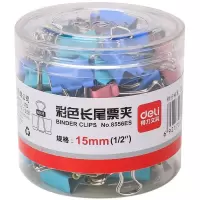 得力(deli)8556-6#彩色长尾票夹15mm(筒装)(混色)(60只/筒)3筒装
