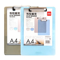 得力(deli)(deli)9227书写板夹(土棕)(个)