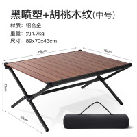 SunnyFeel户外露营蛋卷桌野营铝合金木纹桌子聚餐室外营地折叠桌