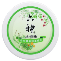 六神 祛痱粉 150g*3罐装