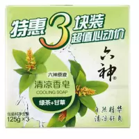 六神 清凉香皂三块1盒*3盒装9块绿茶+甘草