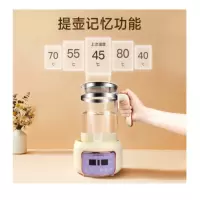 创维加热器S157