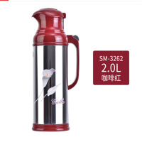 清水热水瓶暖壶老式保温水瓶不锈钢开水瓶大容量家用暖瓶热水瓶 红色 SM-3262-2L 单个装