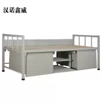 汉诺鑫威钢制单人床含柜