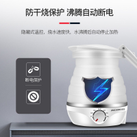 迈卡罗(Macaiiroos) MC-3001 电热水壶 (计价单位:台)