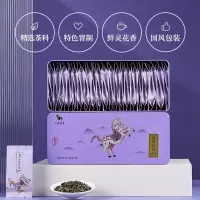 八馬茶業 E0094 茉莉花茶